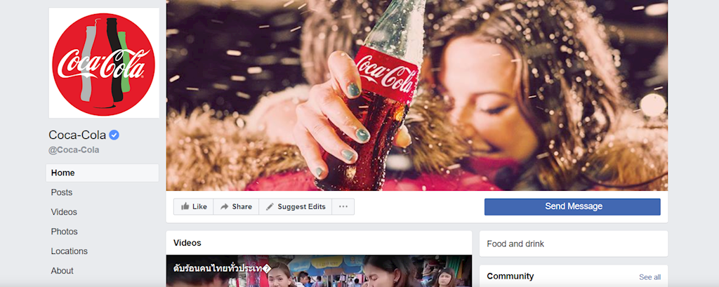 12 Facebook Pages that Will Make You Go Green with Envy