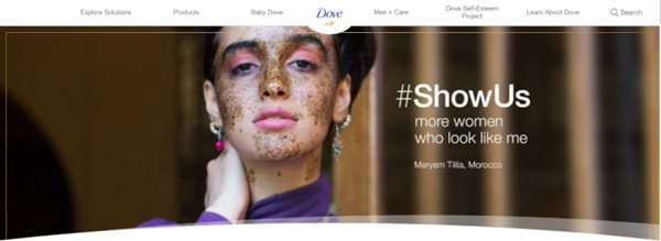 Cosmetics brand Dove features their #ShowUs campaign on its homepage