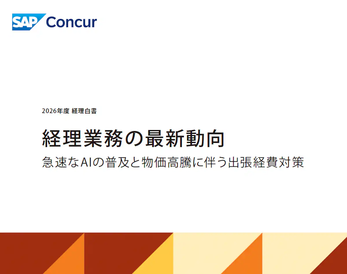 Report Cover