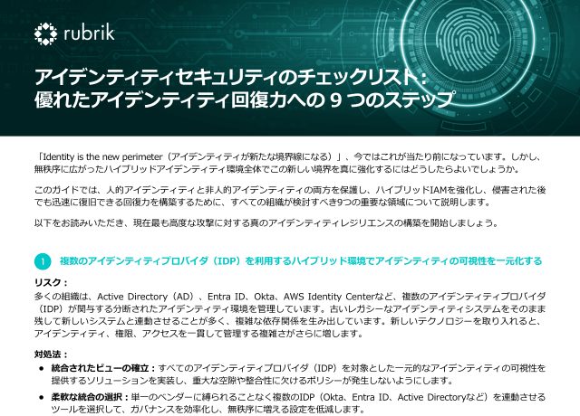 Report Cover