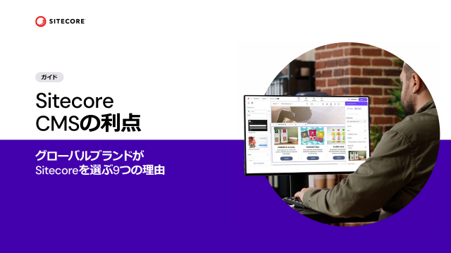 Report Cover