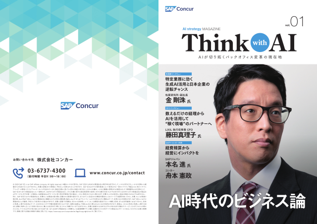 Report Cover