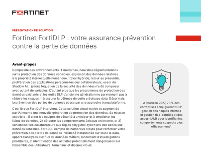 Fortinet FortiDLP : votre assurance prévention contre la perte de données